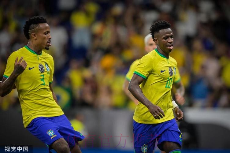 世界杯巴西维尼修斯赛事预测全解析